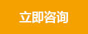 LT-20弹簧板专用淬火油