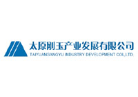 太原刚玉产业发展有限公司