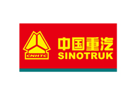 中国重型汽车集团有限公司
