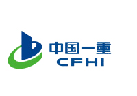 中国一重集团有限公司