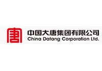 中国大唐集团有限公司