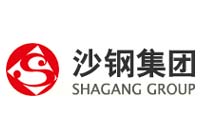 江苏沙钢集团有限公司